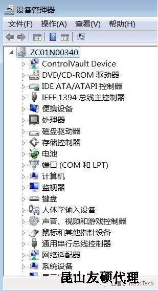 江津江津蔡司江津三坐标